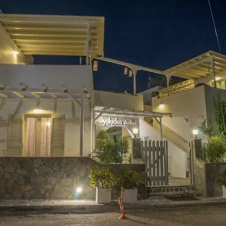 Hotel Cyclades 2*