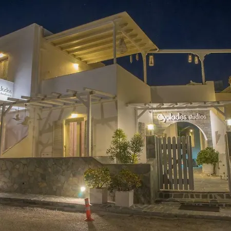Отель Cyclades Парос